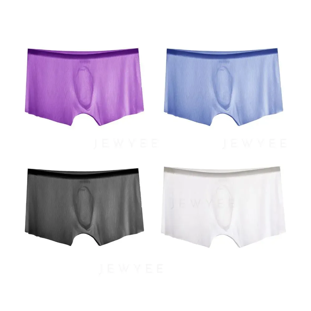 4-Pack Men's Ultra Thin Ribbed Ice Silk Trunks JEWYEE-AY 862PJ
