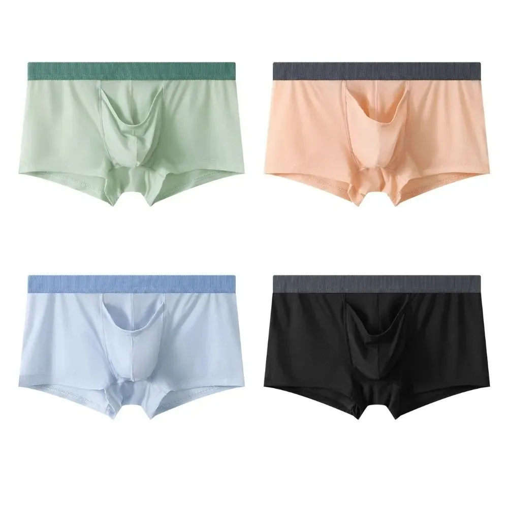 4-Pack Upward Dual Pouch Elephant's Trunk Mesh Ice Silk Trunks for Men JEWYEE FL 2305