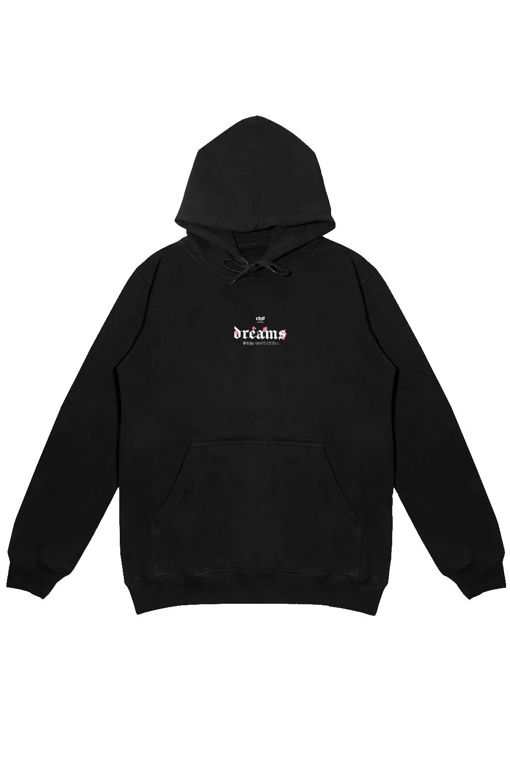 Fight For Your Dreams Hoodie