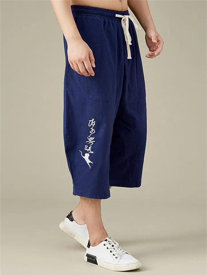 Men's Breathable Plus Size Loose Cropped Trousers