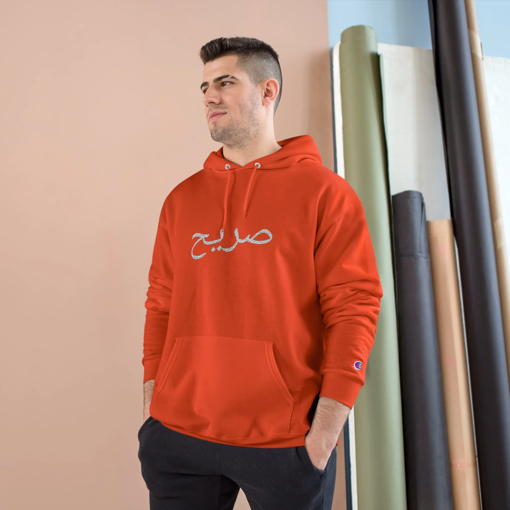 Raw sushi "RAW ARABIC" orang Champion Hoodie (LIMITED)