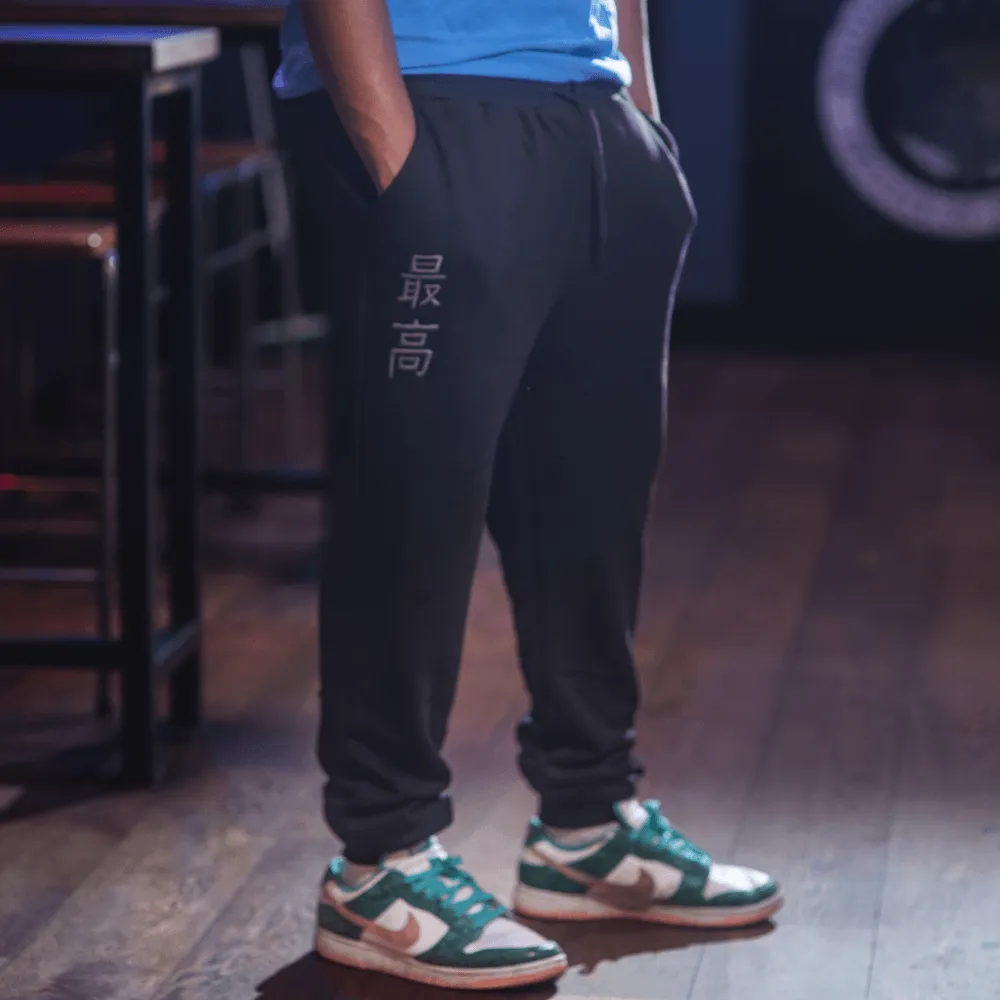 Saikou Joggers