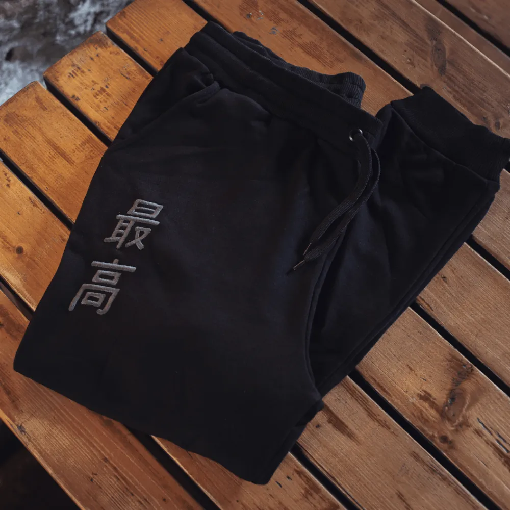 Saikou Joggers