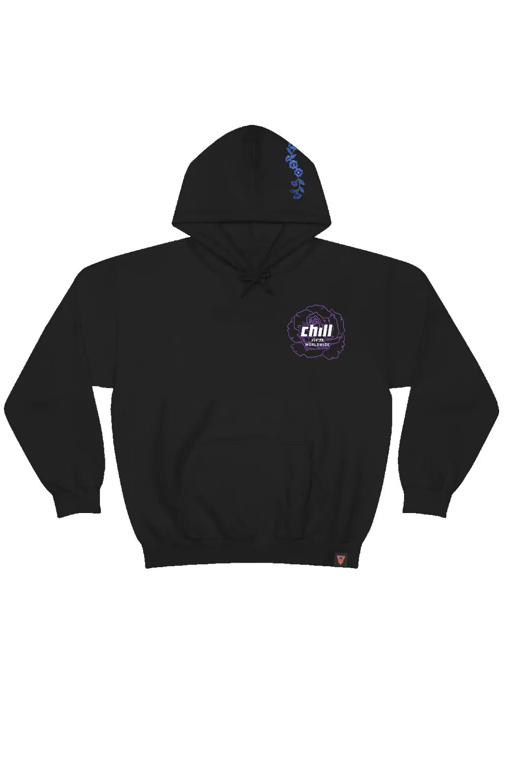 Self Destruction Hoodie